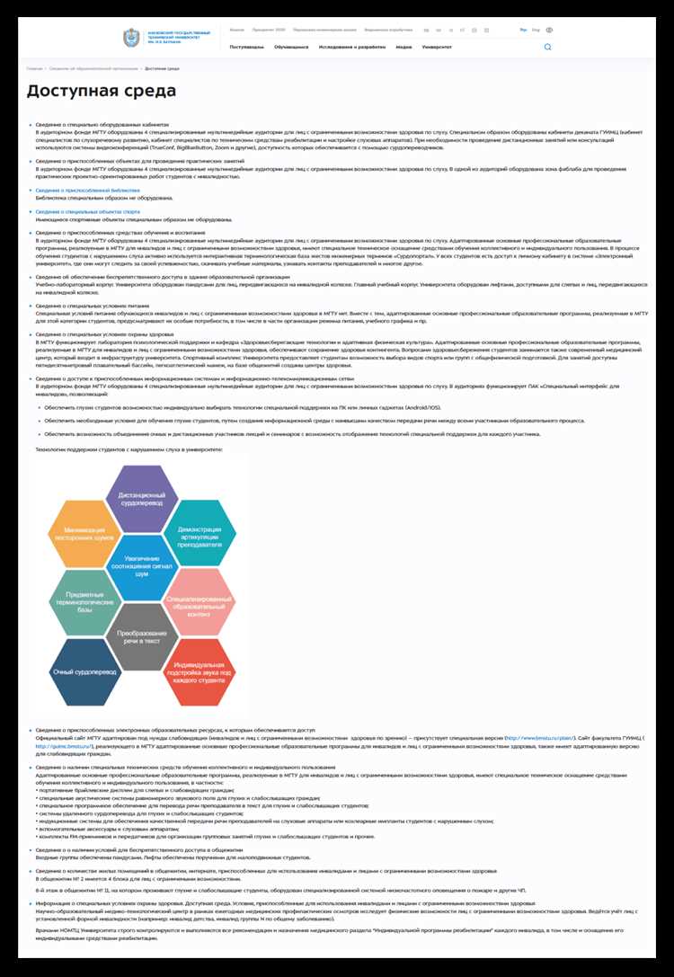 Какие инструменты можно использовать для автоматизации обновлений?