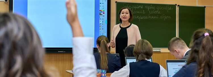 Информация на сайте образовательной организации должна обновляться как минимум Информация на сайте образовательной организации должна обновляться как минимум