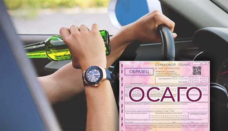 Основания для подачи иска в порядке регресса по гражданскому делу