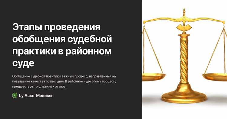 Какие доказательства необходимы для подтверждения аффилированности в делах о банкротстве