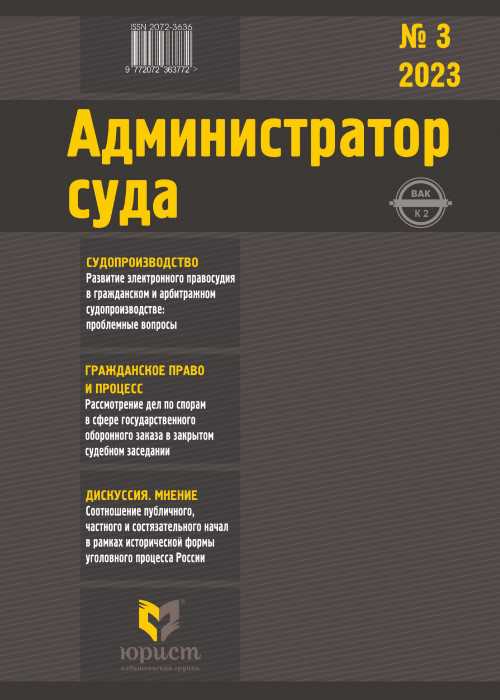 Как определить аффилированность юридических лиц по документам