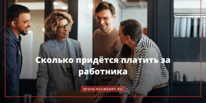 Использование переписки и смс для подтверждения недекларированных выплат