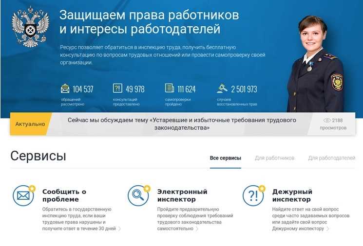 Какие документы могут подтвердить факт выплаты серой зарплаты