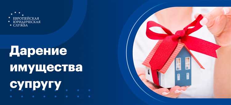 Какие документы считаются доказательством совместной покупки