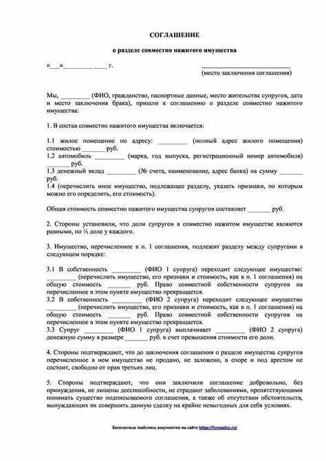 Как использовать выписки из банка для подтверждения оплаты