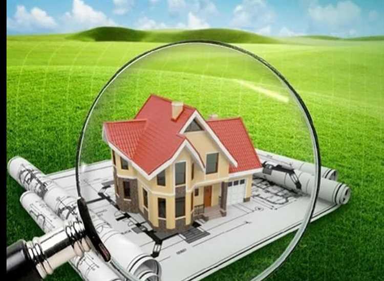 Какие документы нужны для подачи заявления на изменение назначения