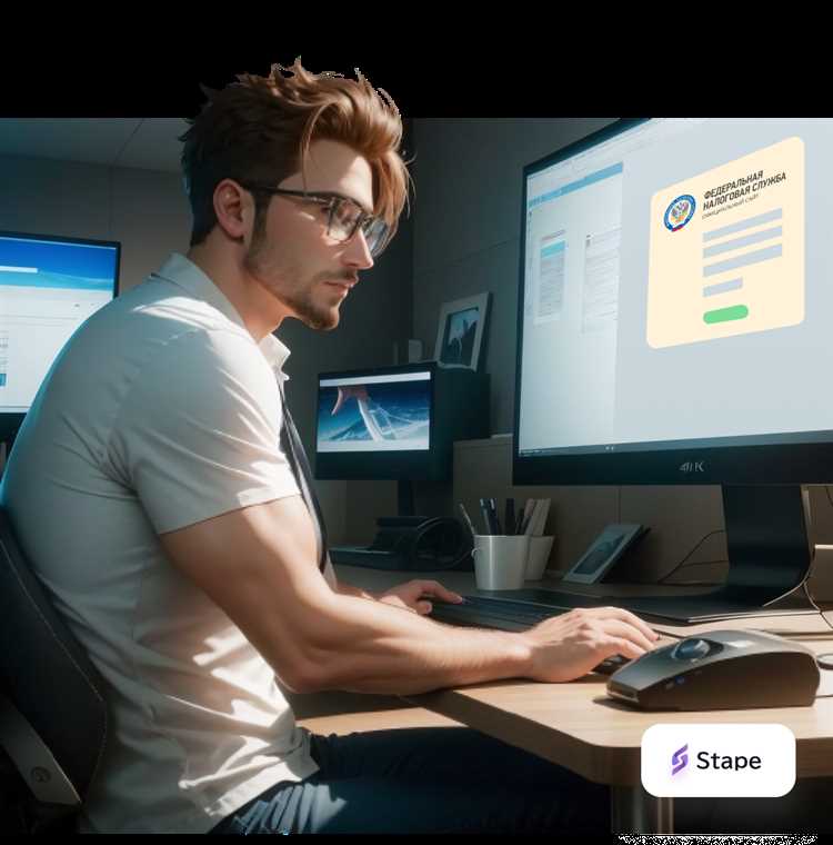 Как налоговая узнает резидент или нерезидент при продаже квартиры Как налоговая узнает резидент или нерезидент при продаже квартиры