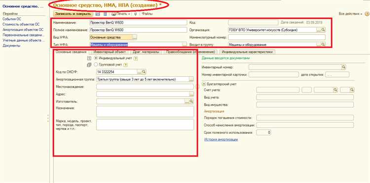 Метод термотрансферной печати на наклейках