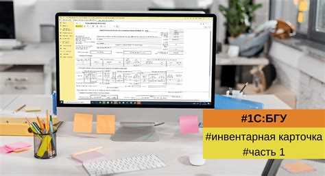 Выбор материала для маркировочной этикетки