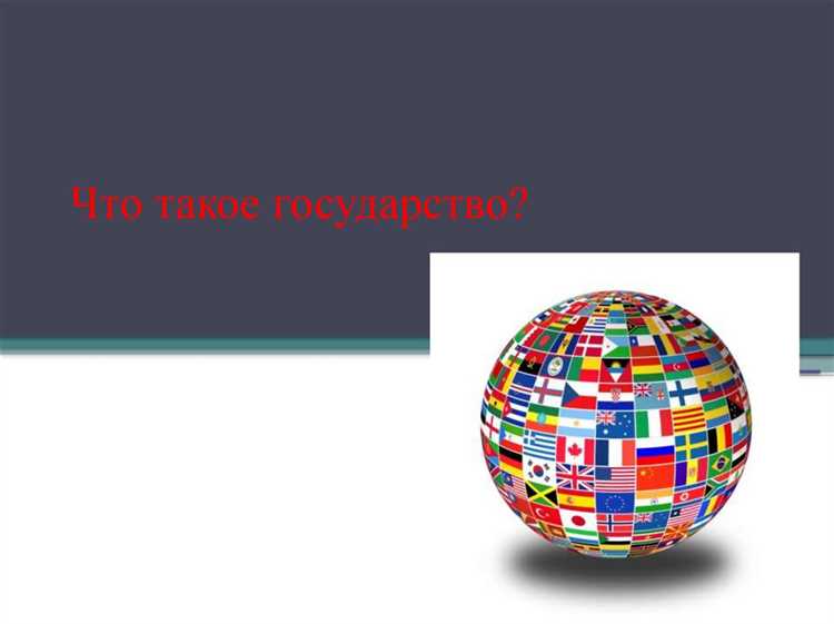 Как устроена система принятия решений при единоличном правлении