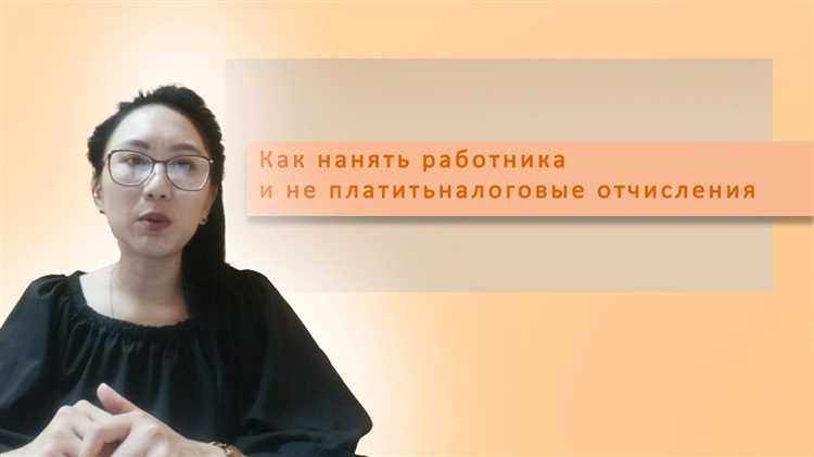 Роль договоров об избежании двойного налогообложения в практике нерезидентов