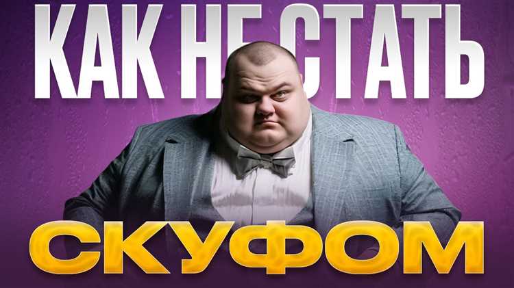 Как нерезиденту не платить налог 30