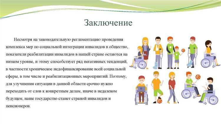 Какие документы нужны для обжалования