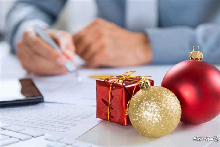 Как оплачивается работа в выходной день Как оплачивается работа в выходной день