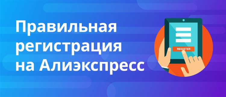 Как оплачивается таможенная пошлина на посылки с алиэкспресс