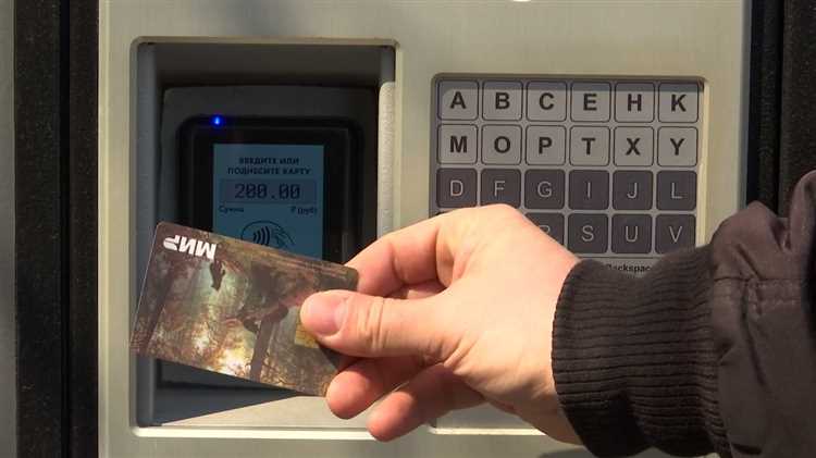 Когда и где нужно оплачивать парковку в ТЦ