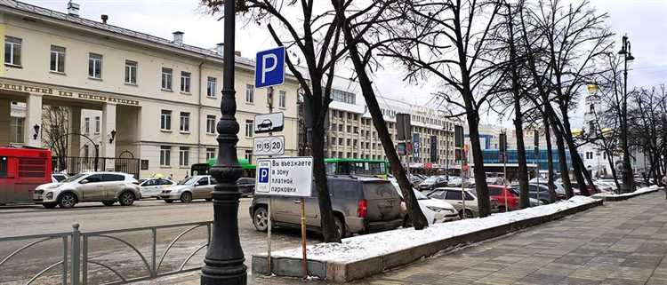 Какие способы оплаты обычно доступны на парковках ТЦ