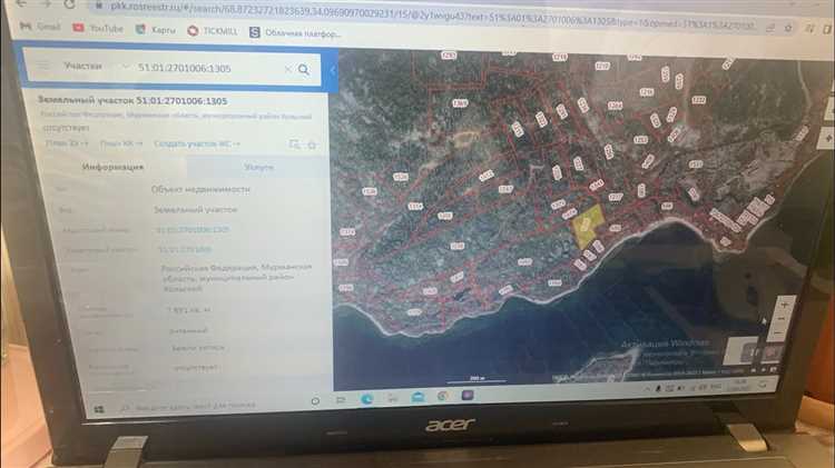 Как выбрать участок на публичной кадастровой карте