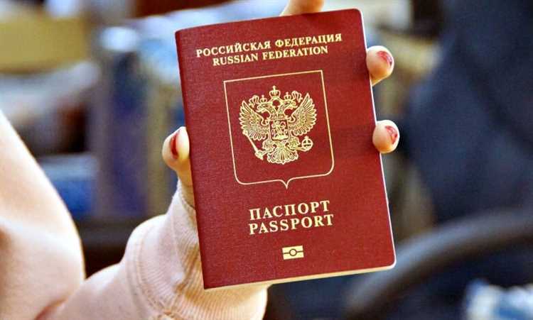 Как проверить данные в заявлении перед отправкой