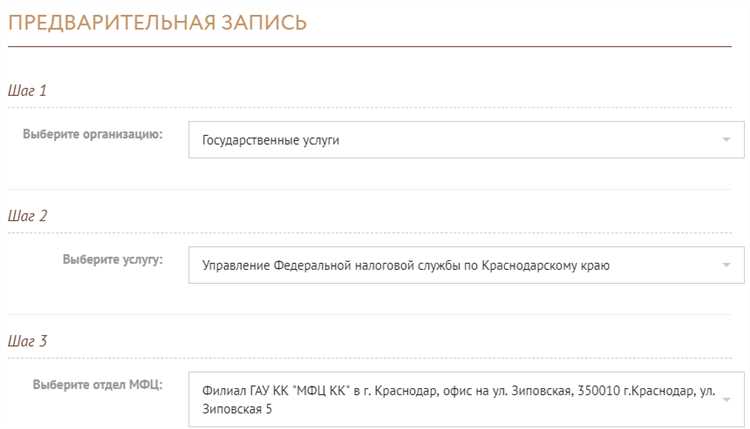 Где найти и как выбрать нужный МФЦ для подачи судебного заявления