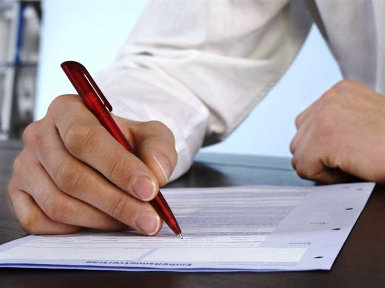 Как подать заявление в суд через мфц Как подать заявление в суд через мфц