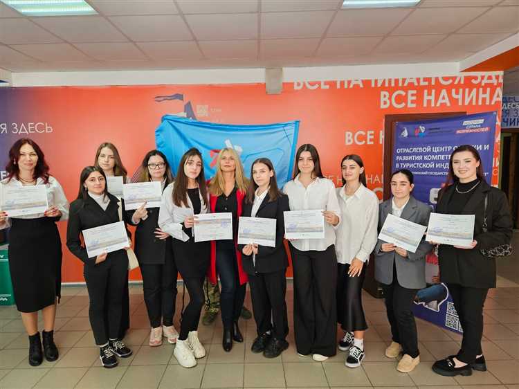 Как заполнить заявление на разрешение использования СГУ