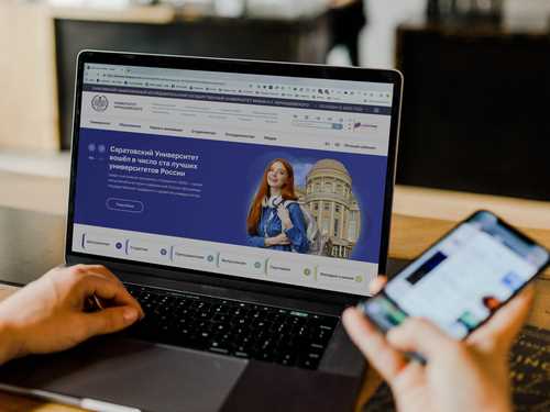 Кто имеет право подавать заявление на разрешение СГУ