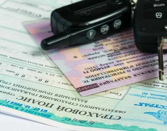 Как рассчитать сумму утраченного заработка за период временной нетрудоспособности