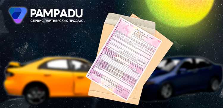 Какие нормативные документы регулируют расчет износа