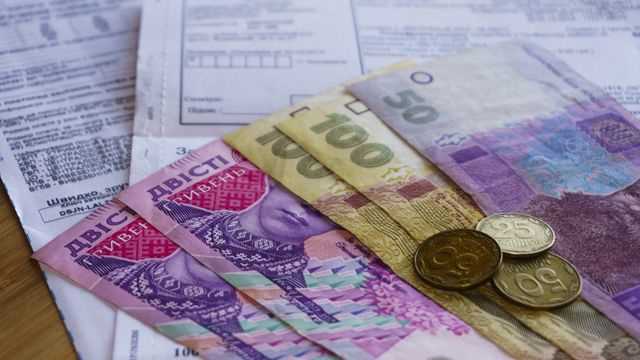 Как считается коммуналка за месяц