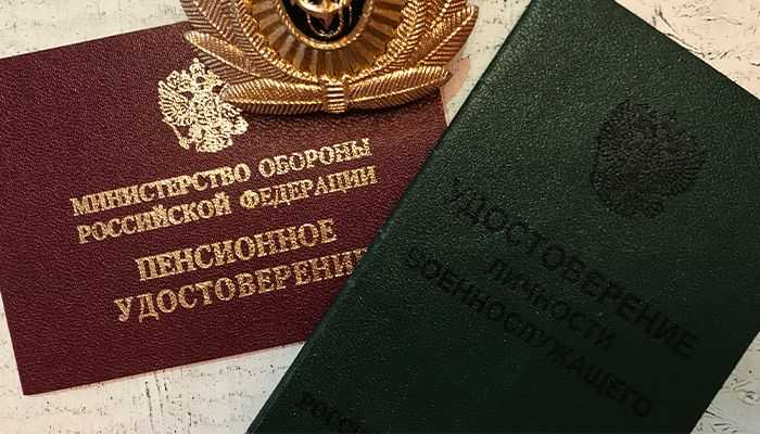 Какие периоды служат для расчёта выслуги лет в МВД