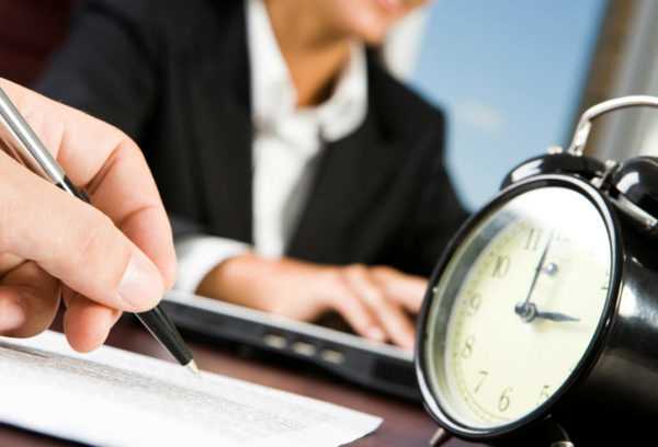 Как считать испытательный срок с какого по какое