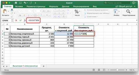 Что считать штатной численностью: нормативная и фактическая база