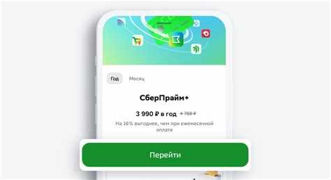 Как списать долг по кредиту в случае полной оплаты