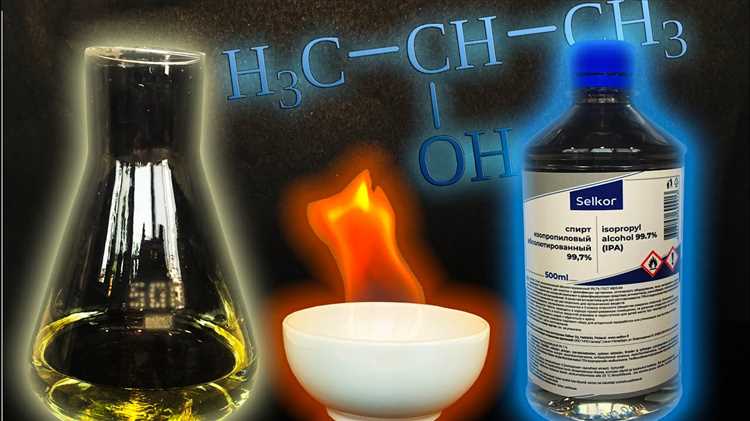 Как списать спирт в лпу образец Как списать спирт в лпу образец