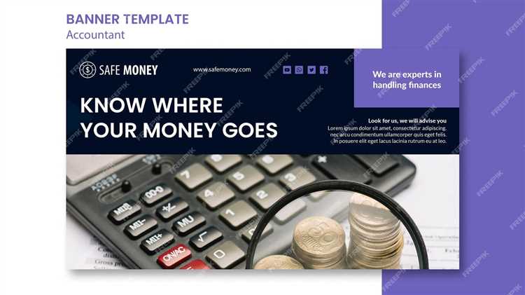 Документы, подтверждающие списание баннеров в бухгалтерии