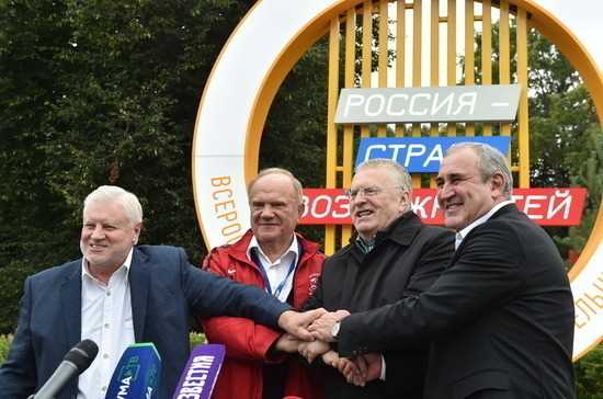 Какие документы нужно подать в избирком для участия в выборах