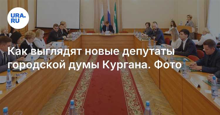 Как проходит регистрация кандидатов в избирательной комиссии