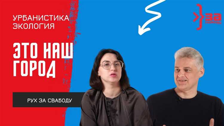 Как организовать предвыборную агитацию в округе