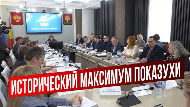 Как выдвинуть свою кандидатуру: порядок и сроки подачи документов