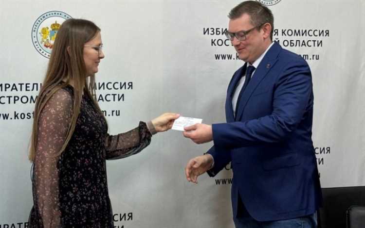 Как стать депутатом областной думы Как стать депутатом областной думы