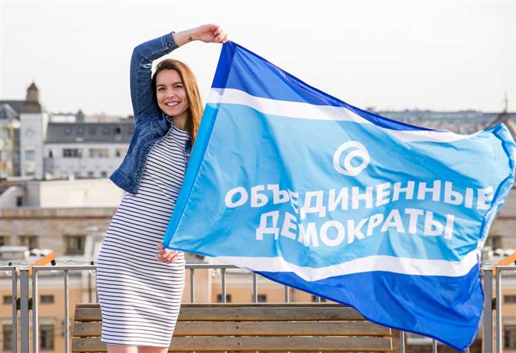 Как стать депутатом в своем районе