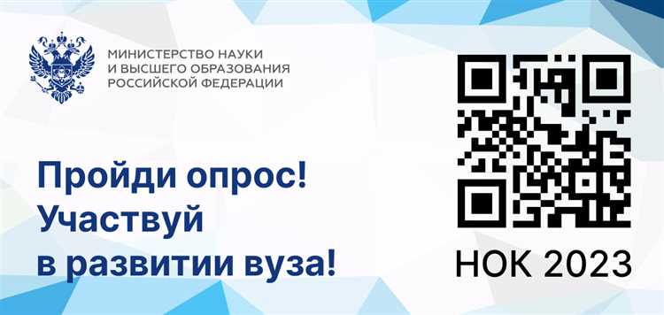 Оспаривание решения о выдвижении кандидата: порядок и причины