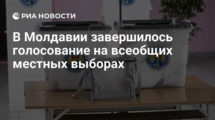 Как подготовиться к выполнению функций наблюдателя