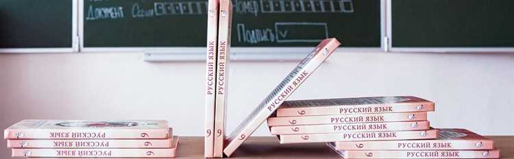 Какие документы потребуются для подачи заявления