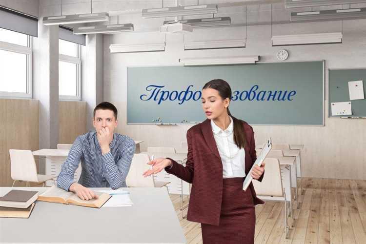 Как оформлять и вести учебную документацию и отчётность