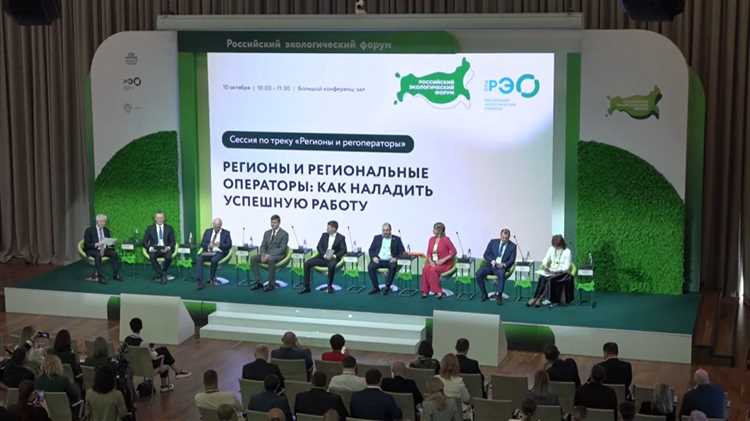 Особенности оформления договора с региональными властями