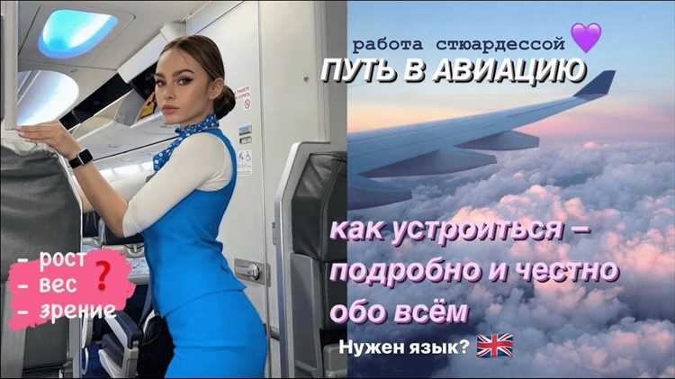 Как найти первую работу солиситором и подготовиться к собеседованию