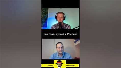 Как стать судьей в плавании Как стать судьей в плавании
