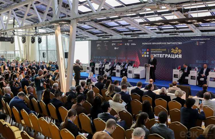 Пошаговая инструкция по заполнению заявления на статус УЭО